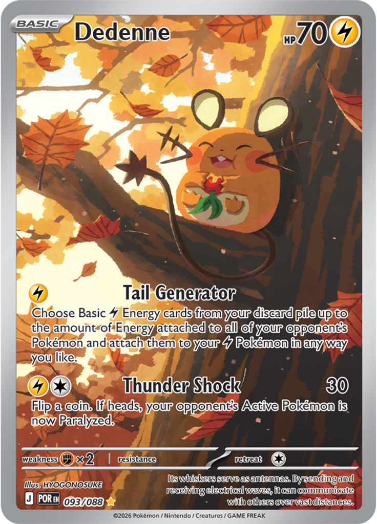 Dedenne