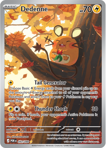 Dedenne