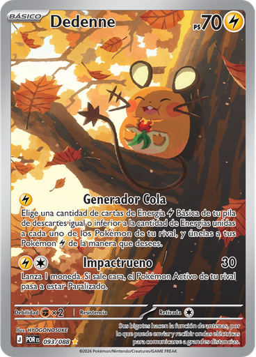 Dedenne