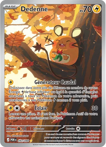Dedenne