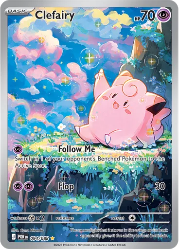Clefairy