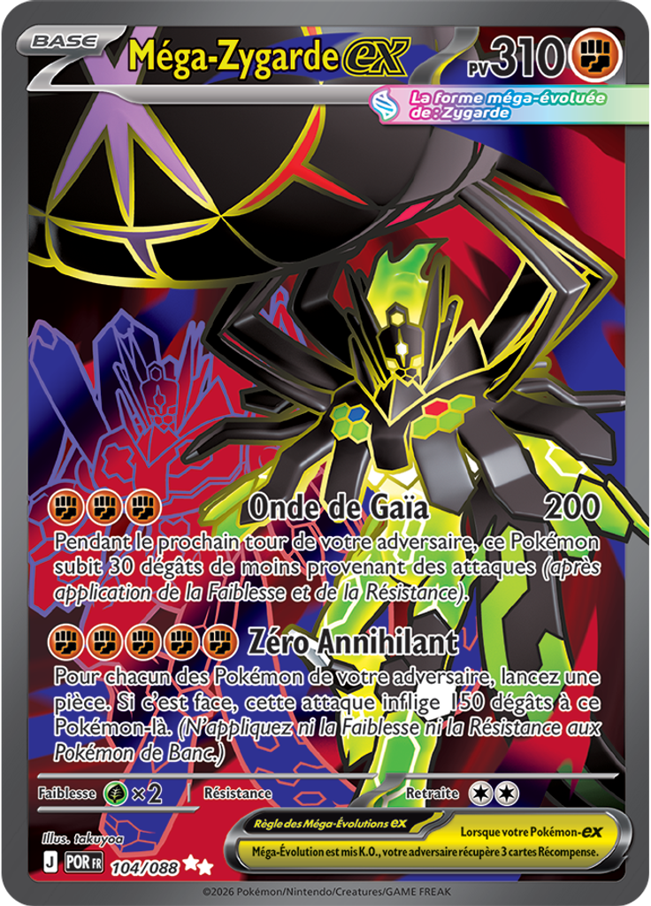 Méga-Zygarde-ex