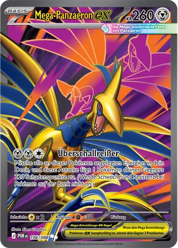 Mega-Panzaeron-ex