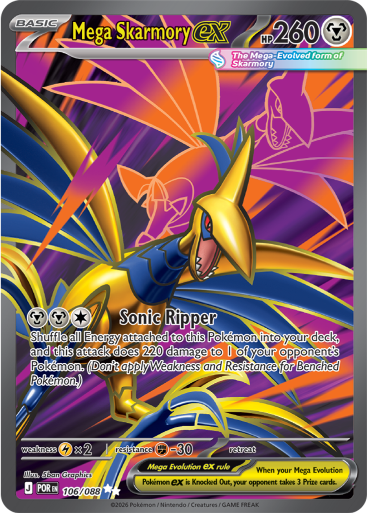 Mega Skarmory ex