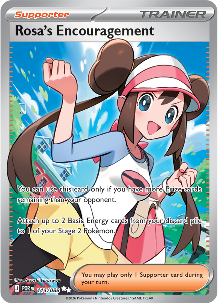 Rosa's Encouragement