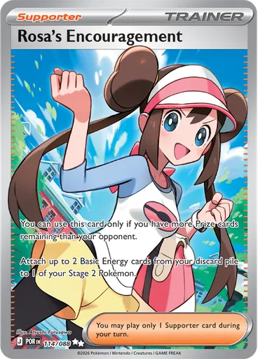 Rosa's Encouragement