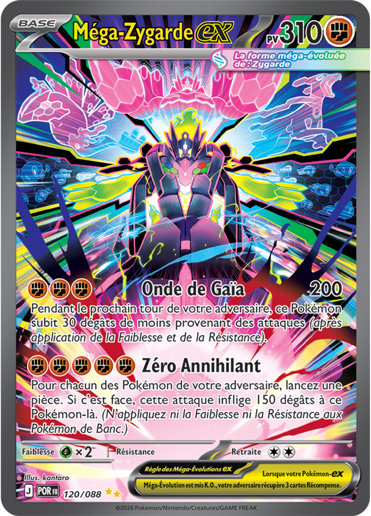 Méga-Zygarde-ex