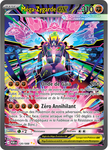 Méga-Zygarde-ex