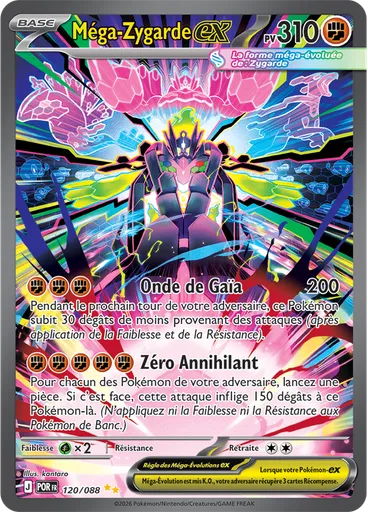 Méga-Zygarde-ex