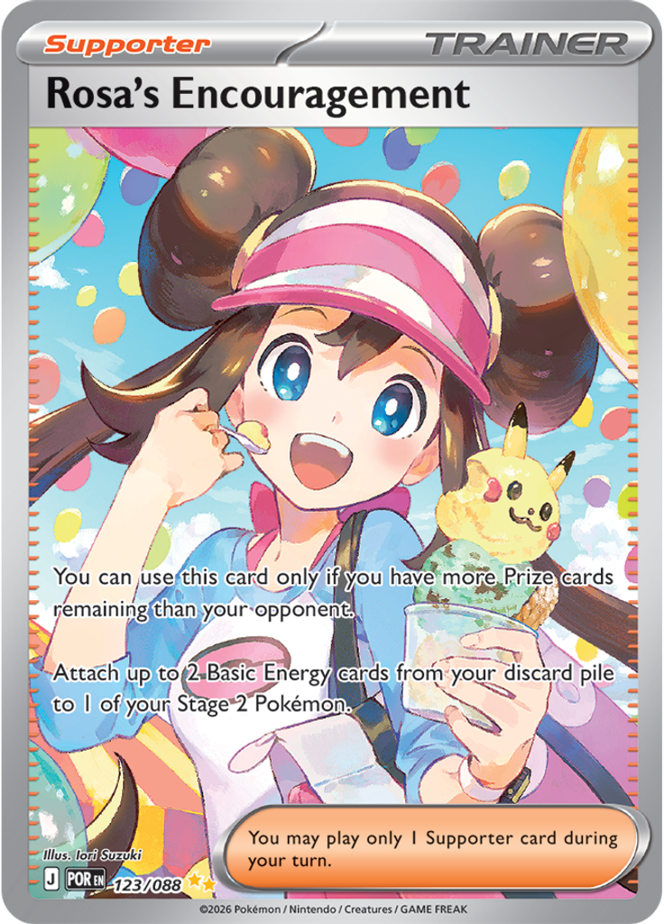 Rosa's Encouragement