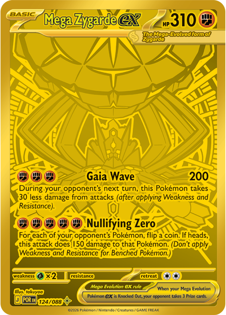 Mega Zygarde ex