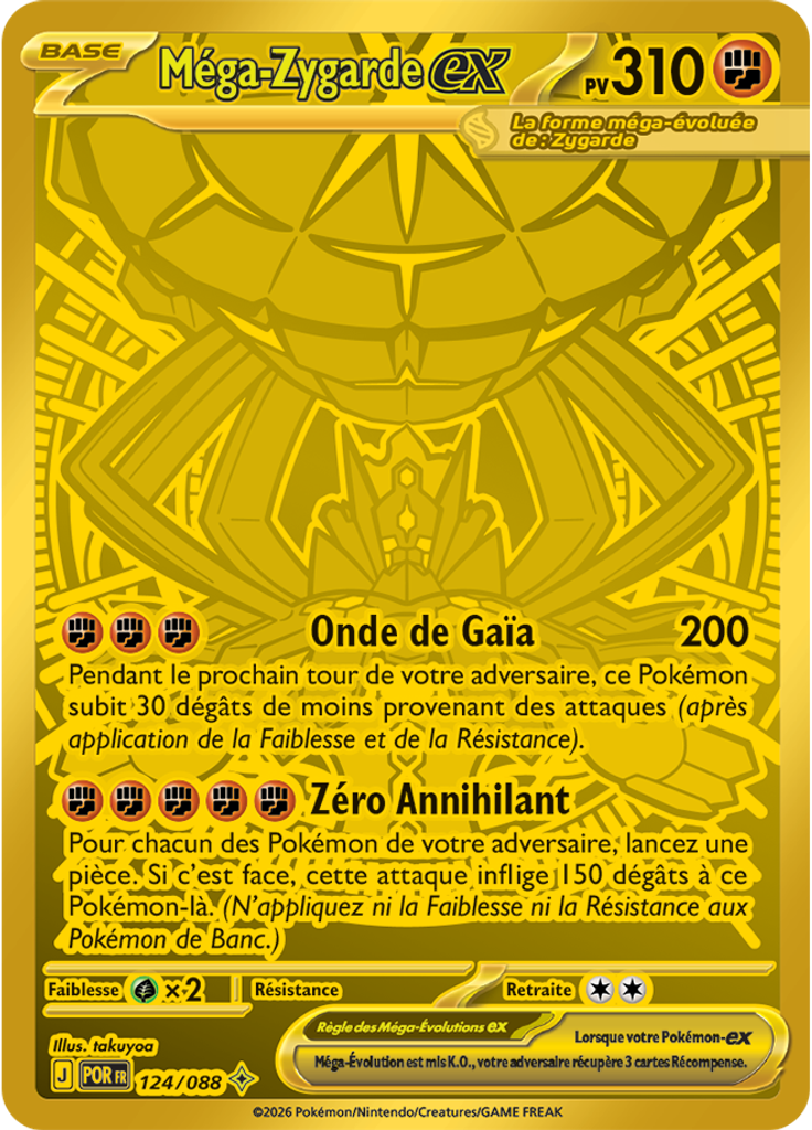 Méga-Zygarde-ex