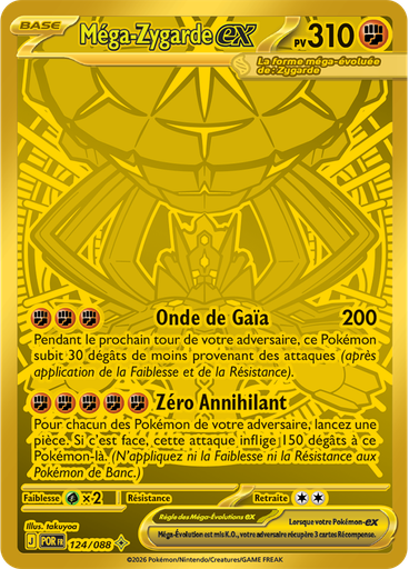 Méga-Zygarde-ex