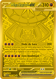 Méga-Zygarde-ex