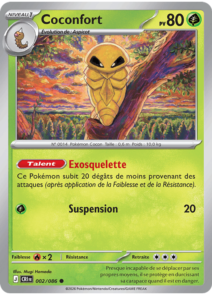 Coconfort (Reverse Holo)