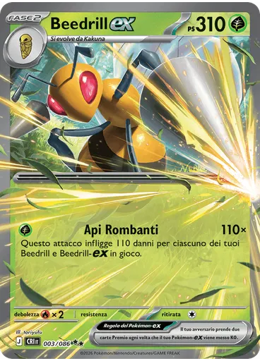 Beedrill-ex