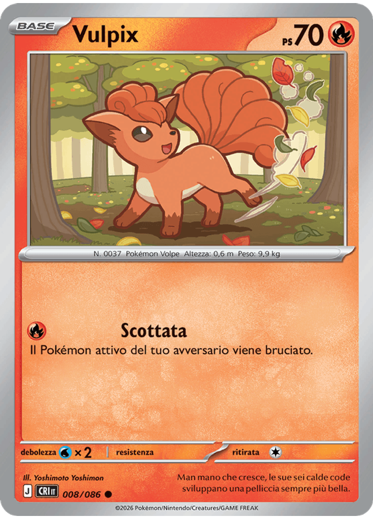 Vulpix