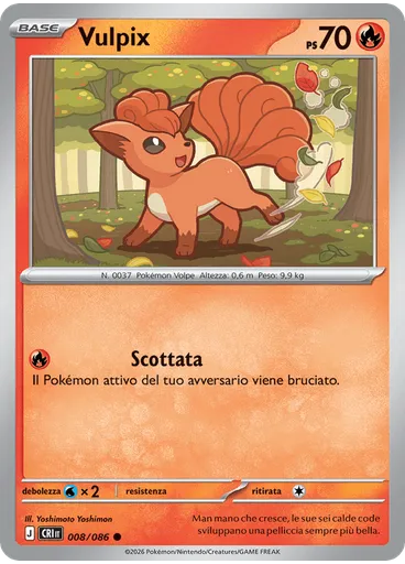 Vulpix