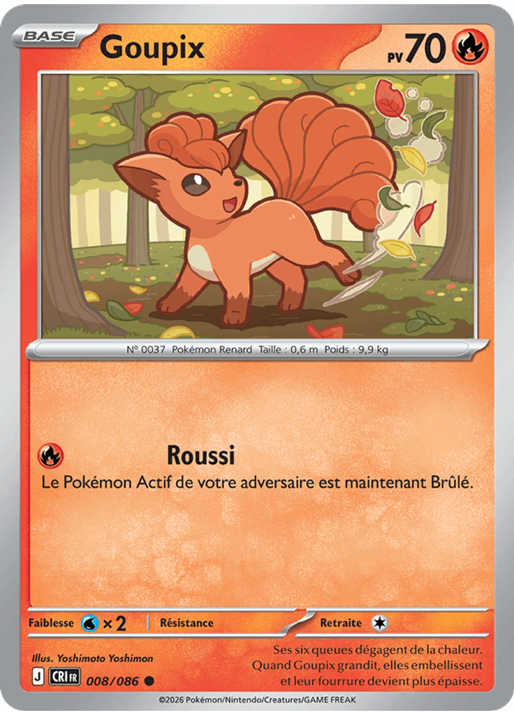 Goupix (Reverse Holo)