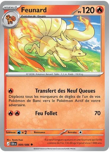 Feunard
