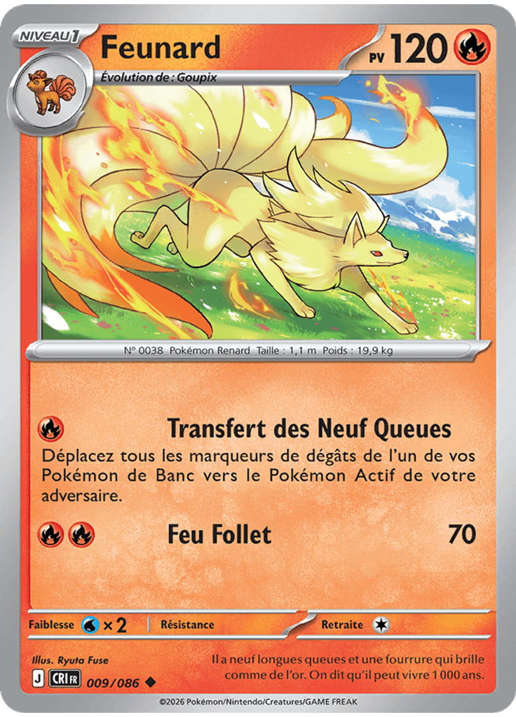 Feunard (Reverse Holo)