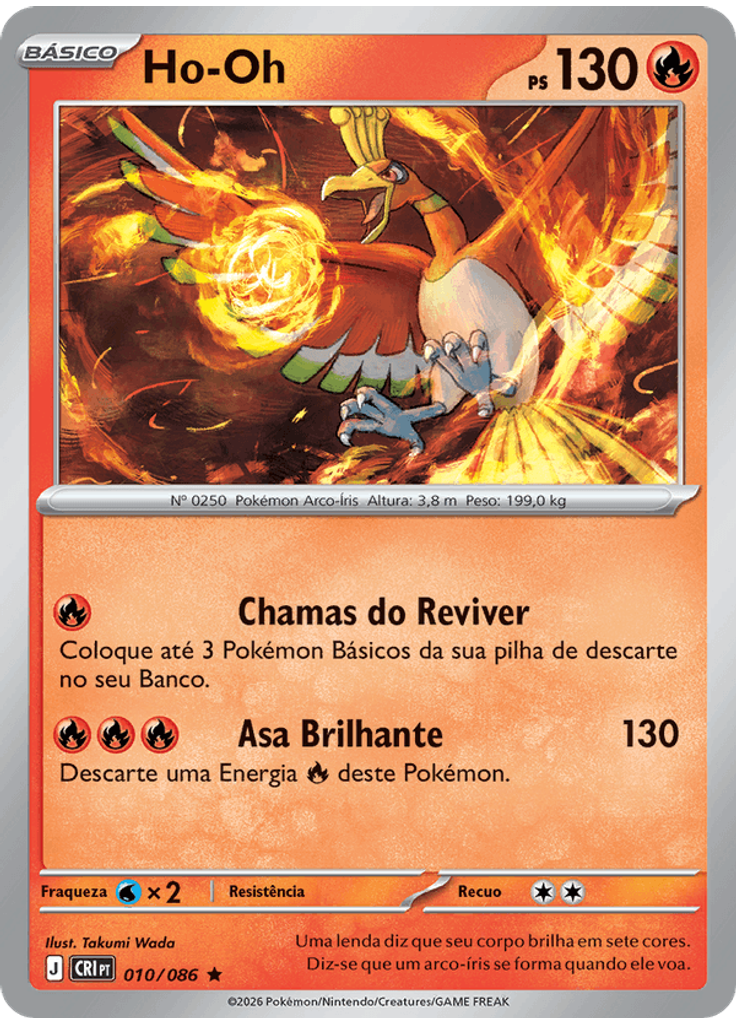 Ho-Oh (Reverse Holo)