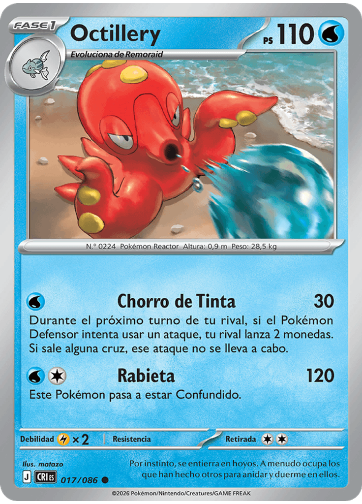 Octillery
