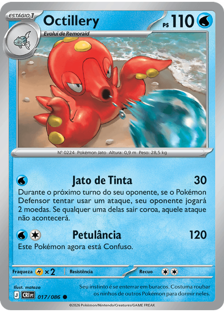 Octillery