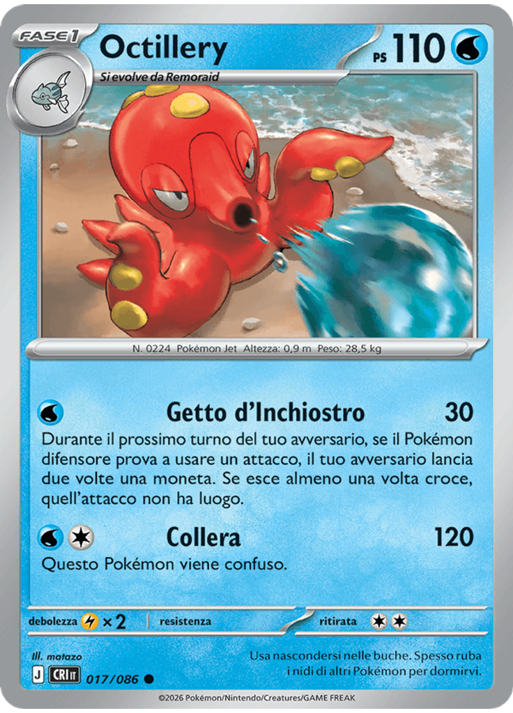 Octillery (Reverse Holo)