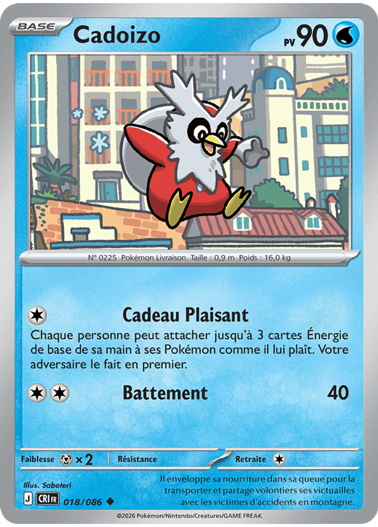 Cadoizo (Reverse Holo)