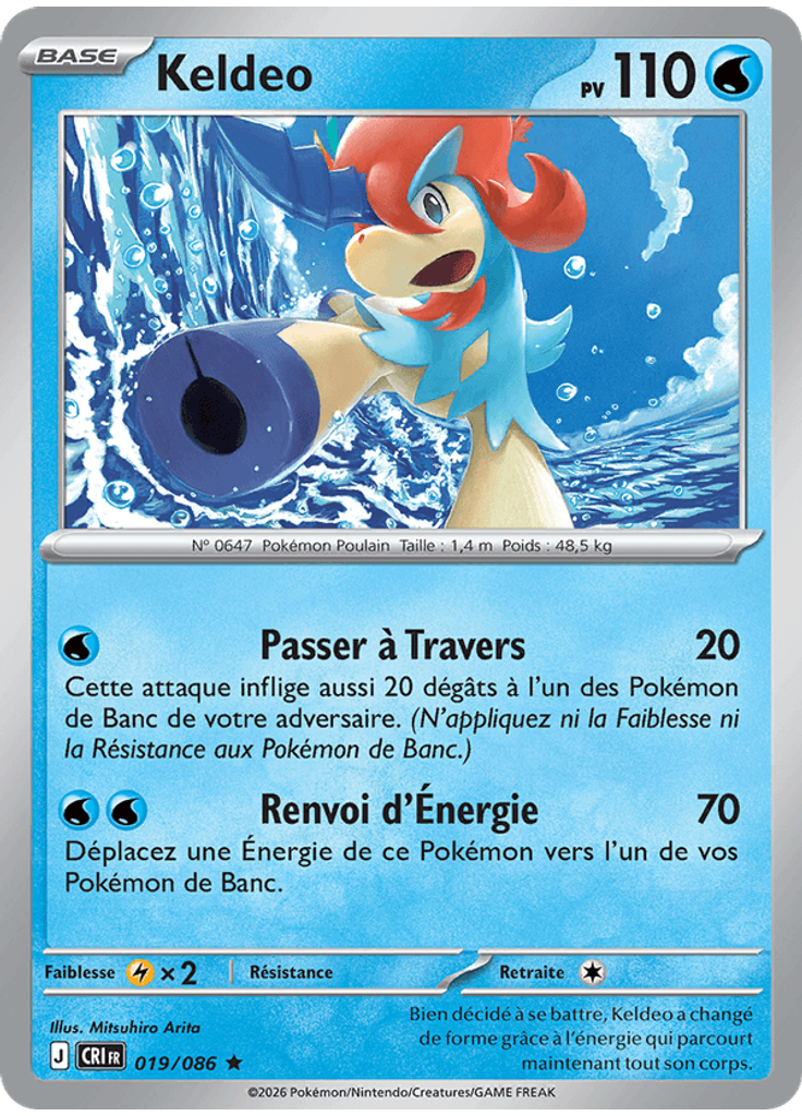 Keldeo