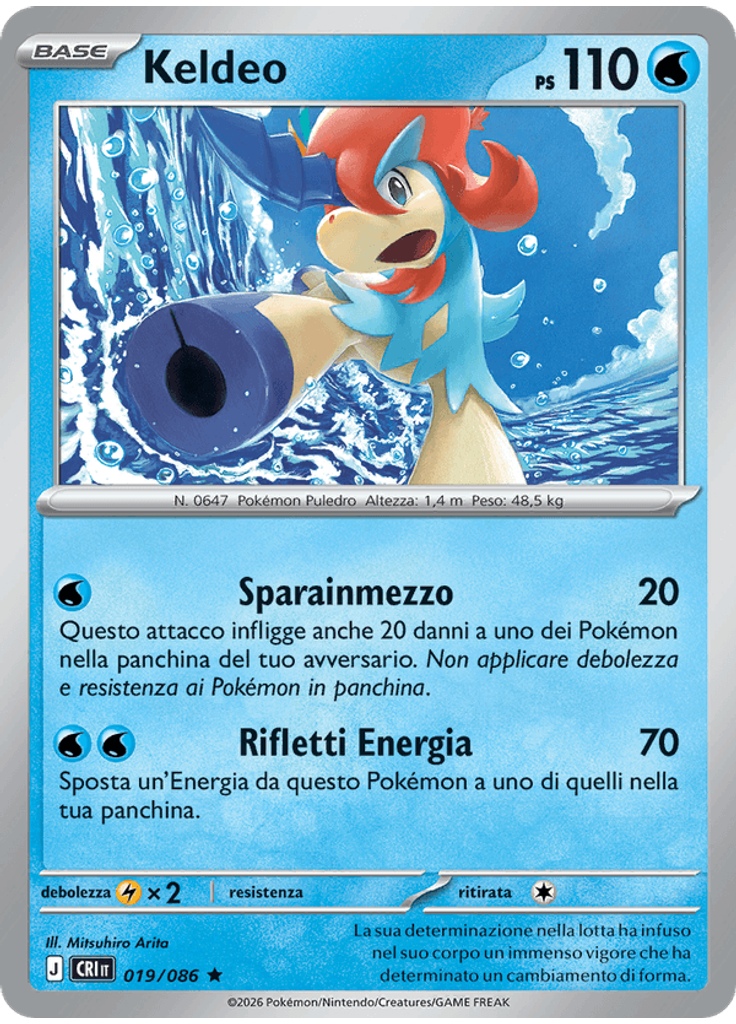 Keldeo (Reverse Holo)