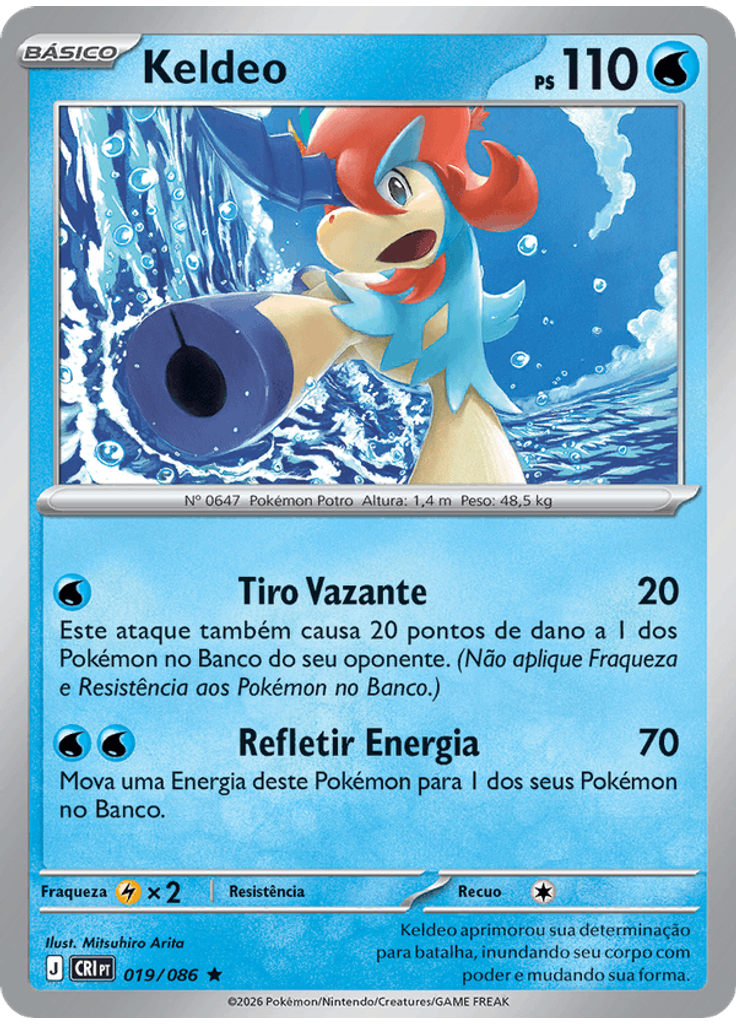 Keldeo (Reverse Holo)