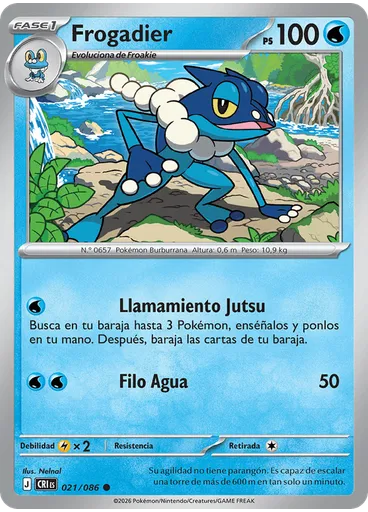 Frogadier