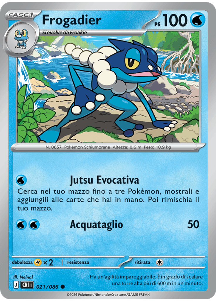 Frogadier