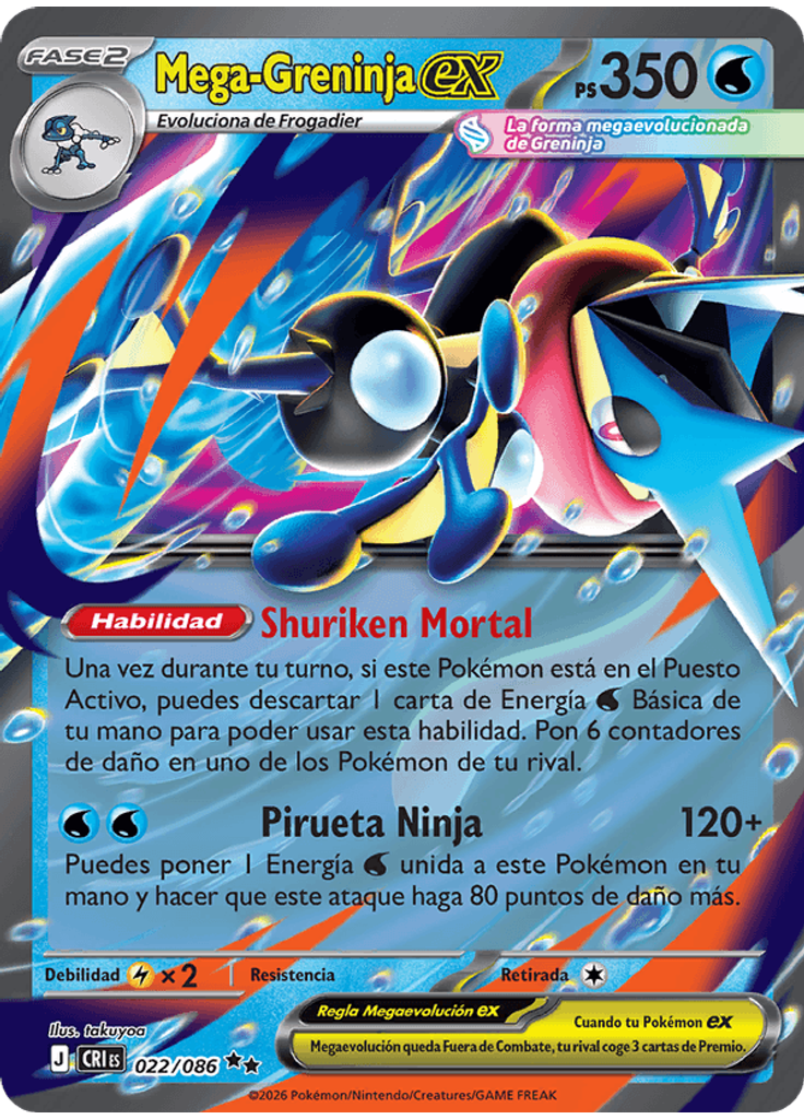 Mega-Greninja ex