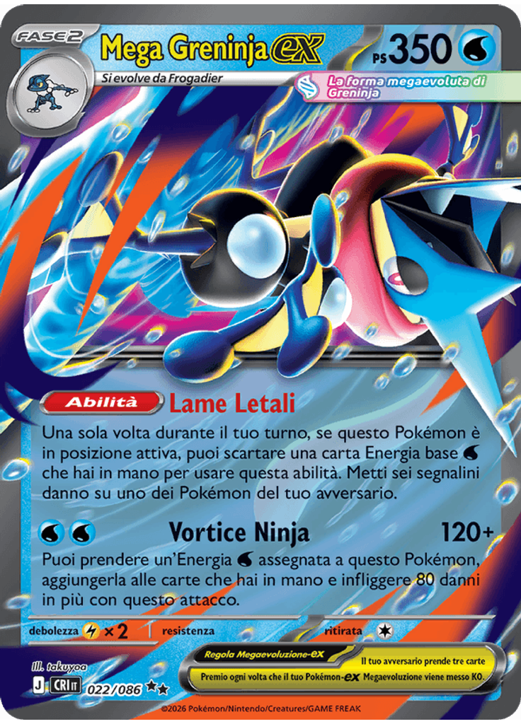 Mega Greninja-ex