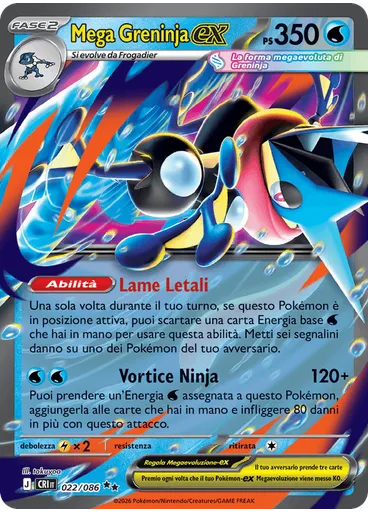 Mega Greninja-ex