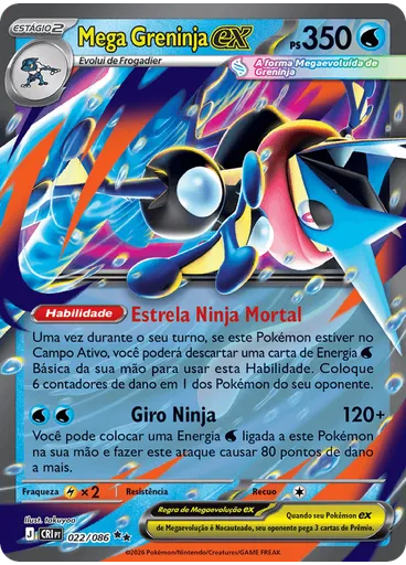 Mega Greninja ex