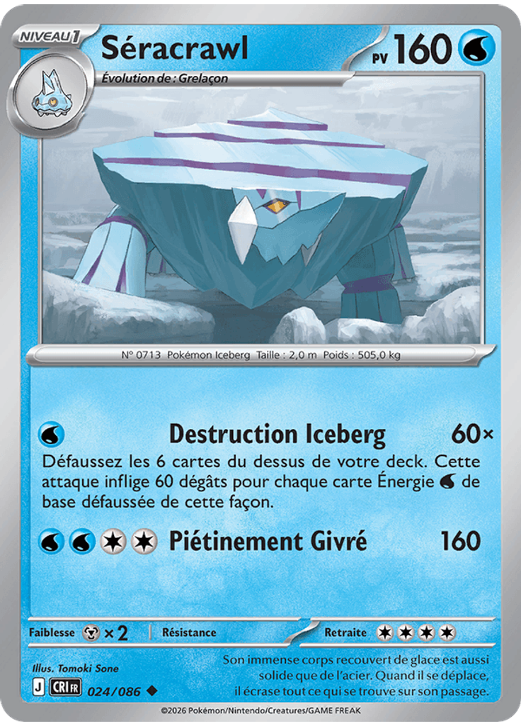 Séracrawl