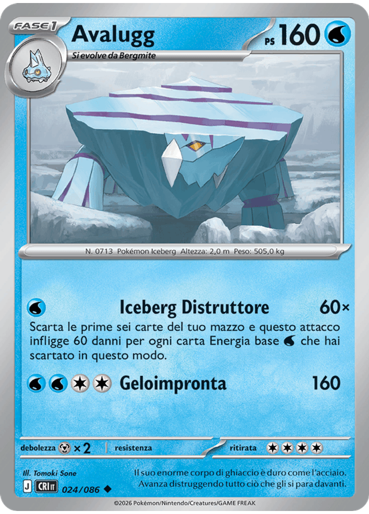 Avalugg