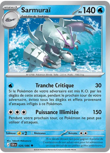 Sarmuraï