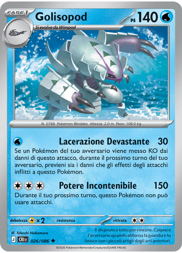Golisopod