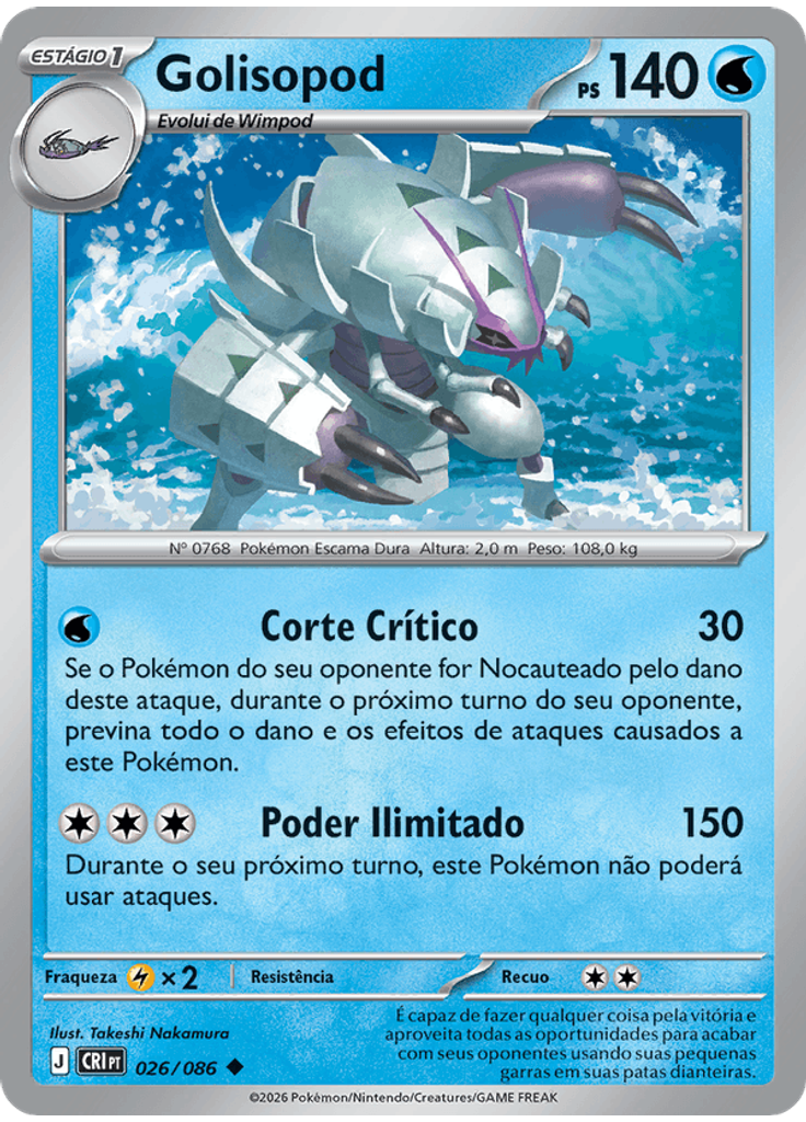 Golisopod