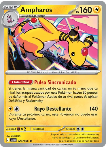 Ampharos