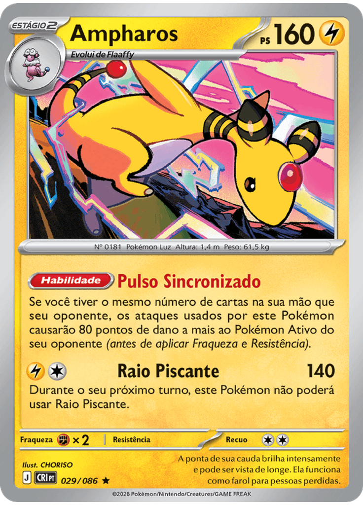 Ampharos