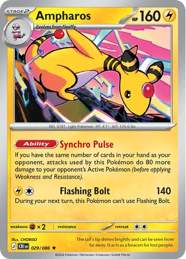 Ampharos (Reverse Holo)