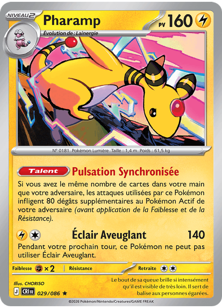 Pharamp (Reverse Holo)