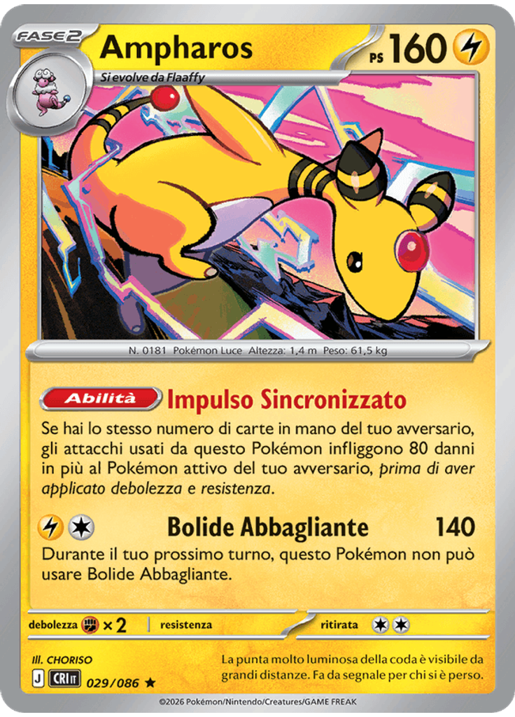 Ampharos (Reverse Holo)