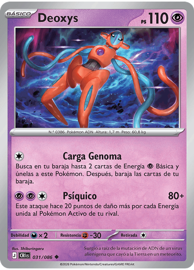 Deoxys (Reverse Holo)